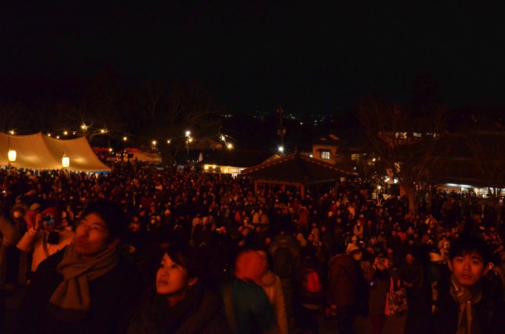 Lễ hội đốt núi  ảnh 6 Le hoi dot nui anh 6