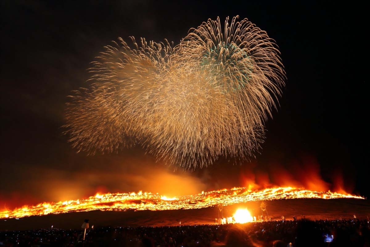 Le hoi dot nui o Nhat Ban hinh anh