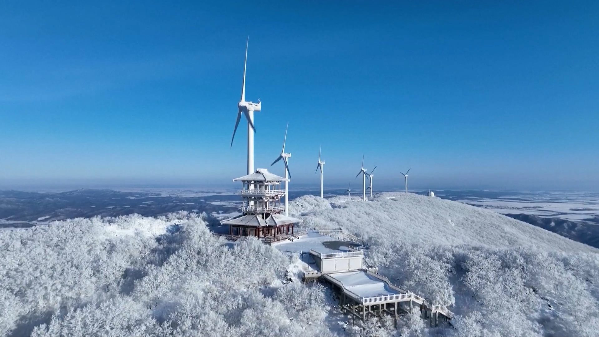 Tuyet phu trang mien Bac Trung Quoc hinh anh