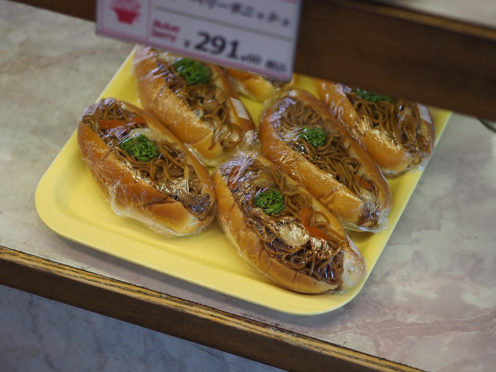 Banh mi kep mi anh 7