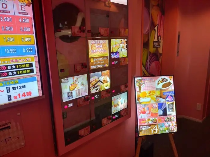 Khach san tinh yeu anh 5