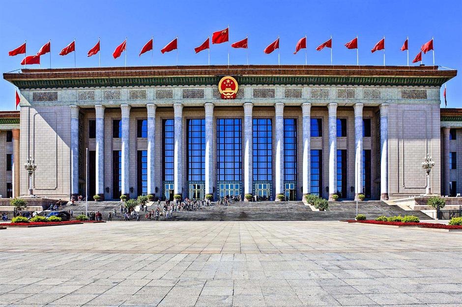 toa nha chinh phu anh 3