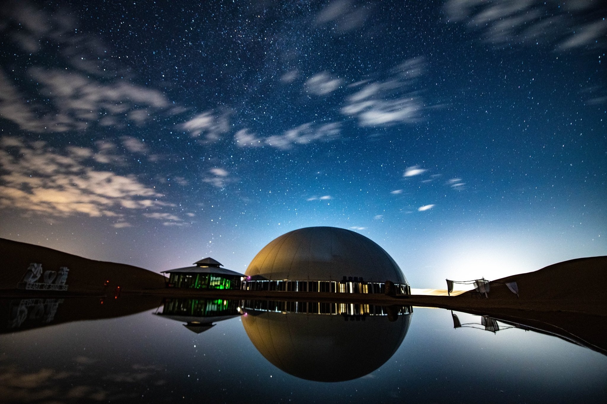 Du lich Trung Quoc anh 8