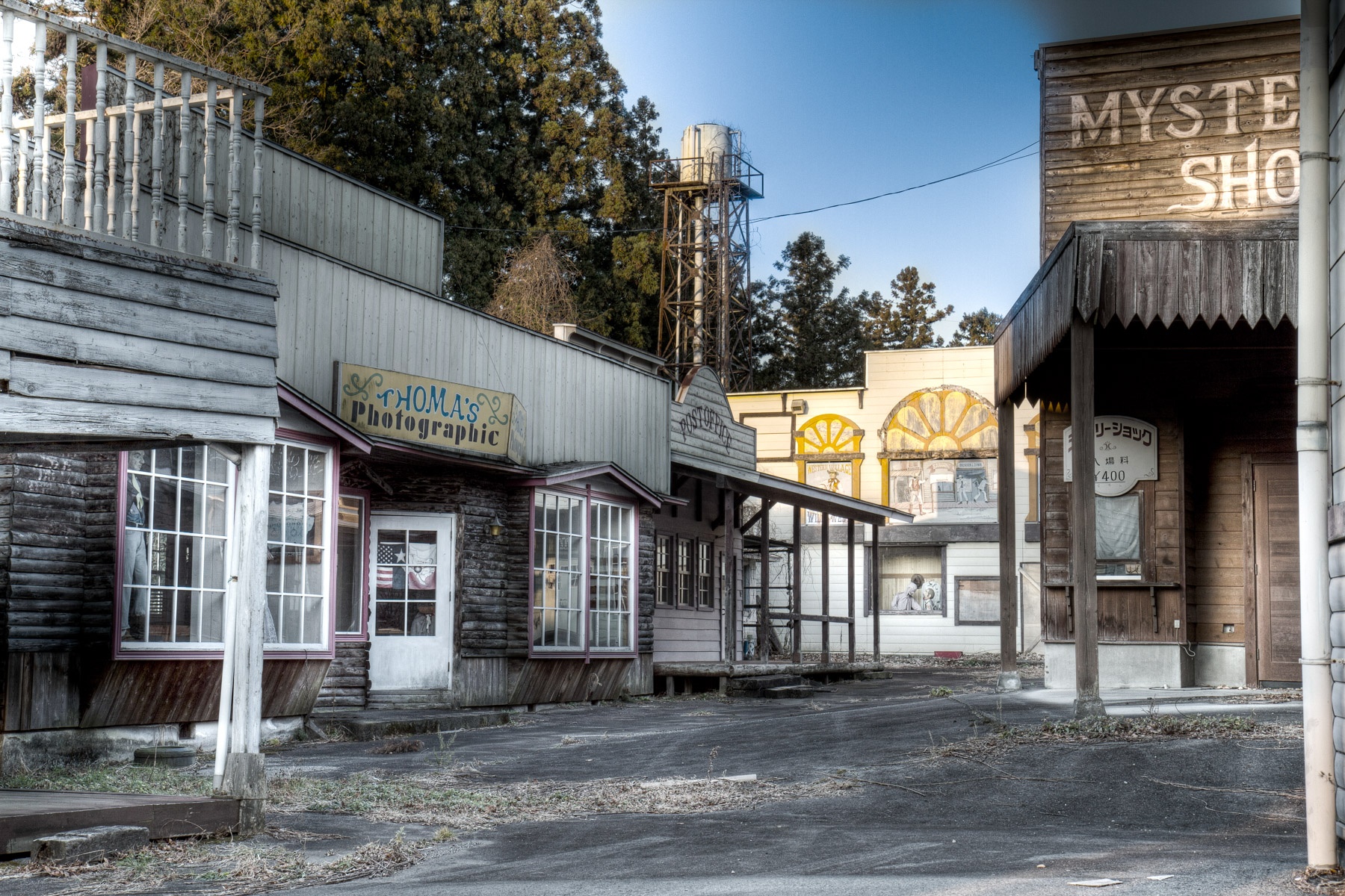 dia diem bi bo hoang anh 5