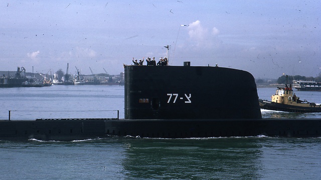 Tau ngam mat tich anh 5