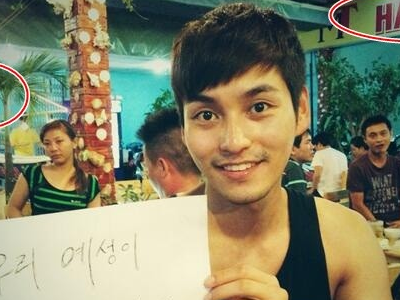 Sao Han  'I Hear Your Voice' dang o Viet Nam hinh anh