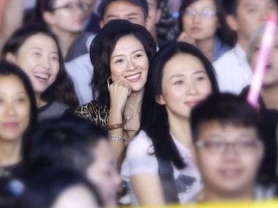 Chuong Tu Di bat khoc khi duoc ban trai to tinh cong khai hinh anh