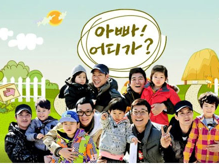 Bo oi minh di dau the? sap co phien ban Viet hinh anh