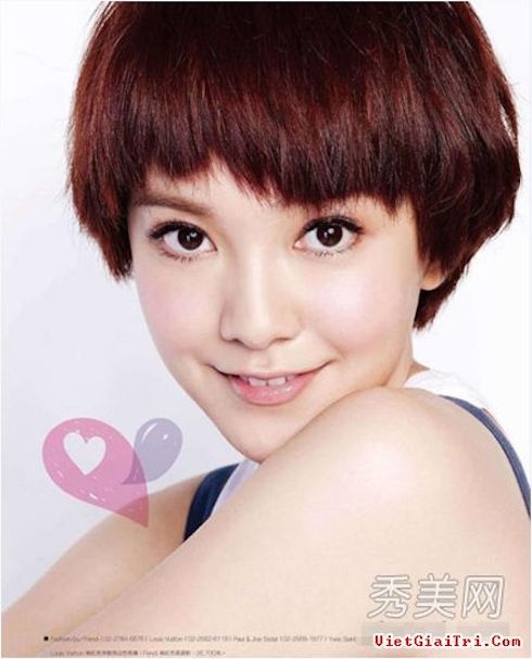 Quách Thái Khiết.