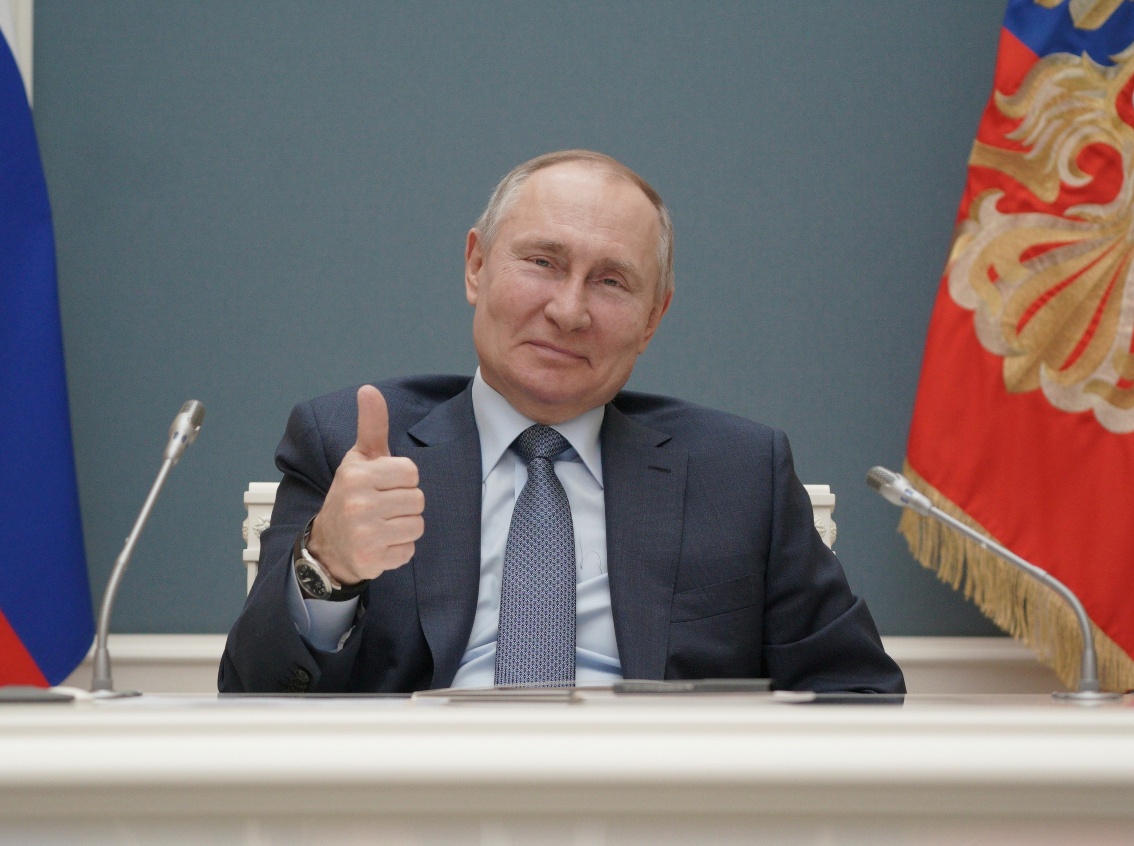 Dien Kremlin cong bo thu nhap nam 2020 cua Tong thong Putin hinh anh