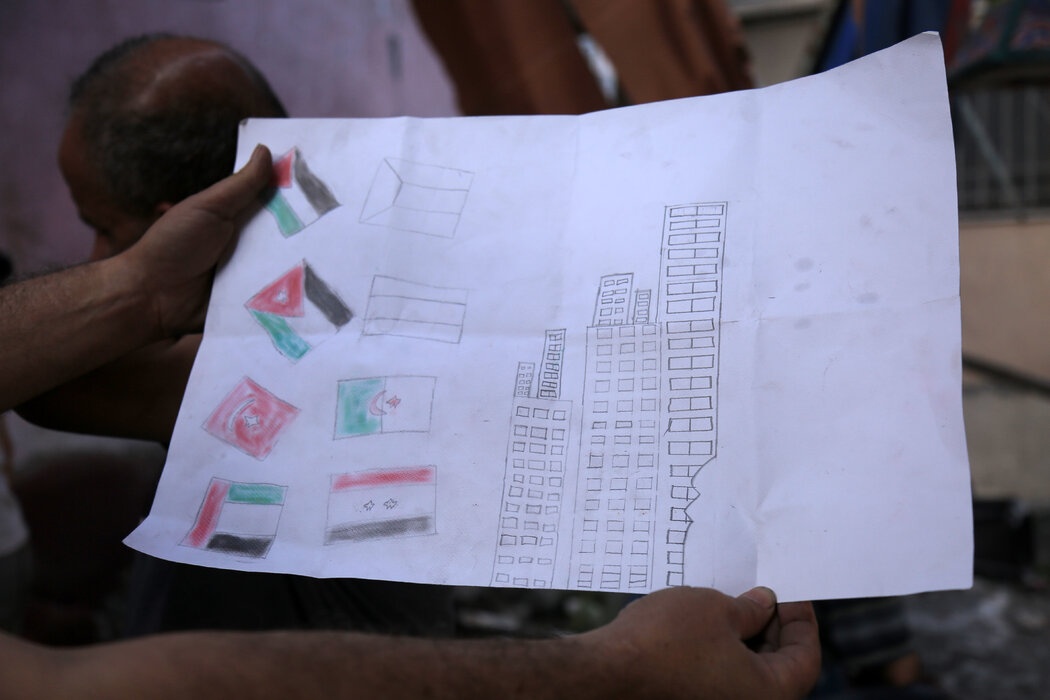 tre em chet o Gaza anh 2