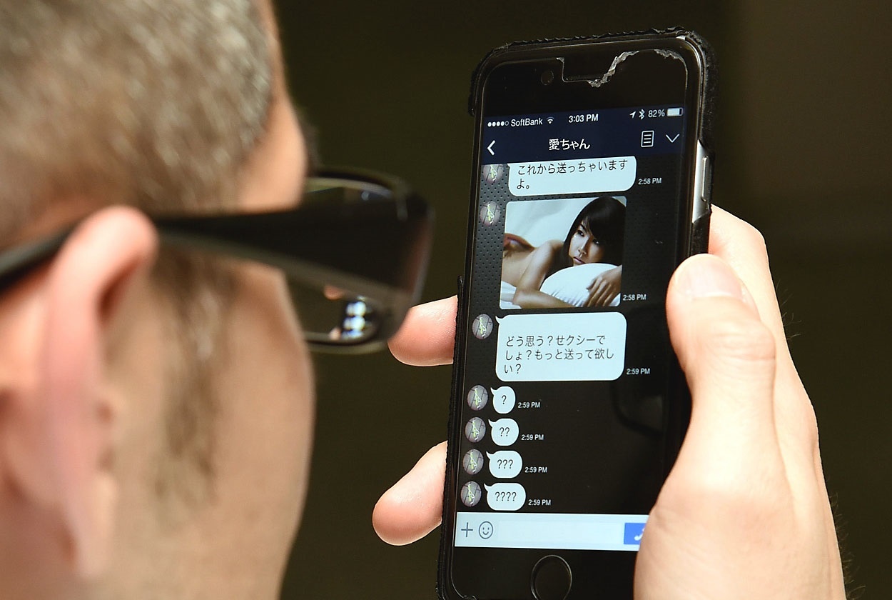 Gia phu nu, lua yeu roi tong tien bang clip khoa than cua nan nhan hinh anh