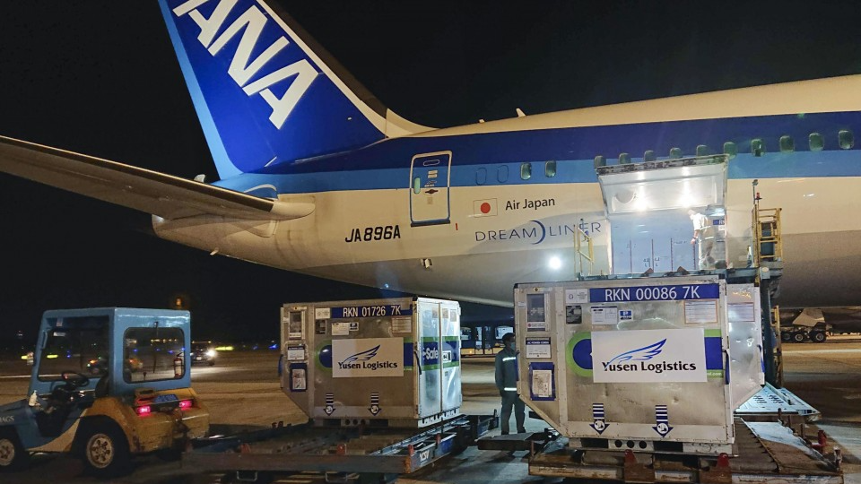 Nhat Ban sap gui them vaccine Covid-19 cho cac doi tac chau A hinh anh