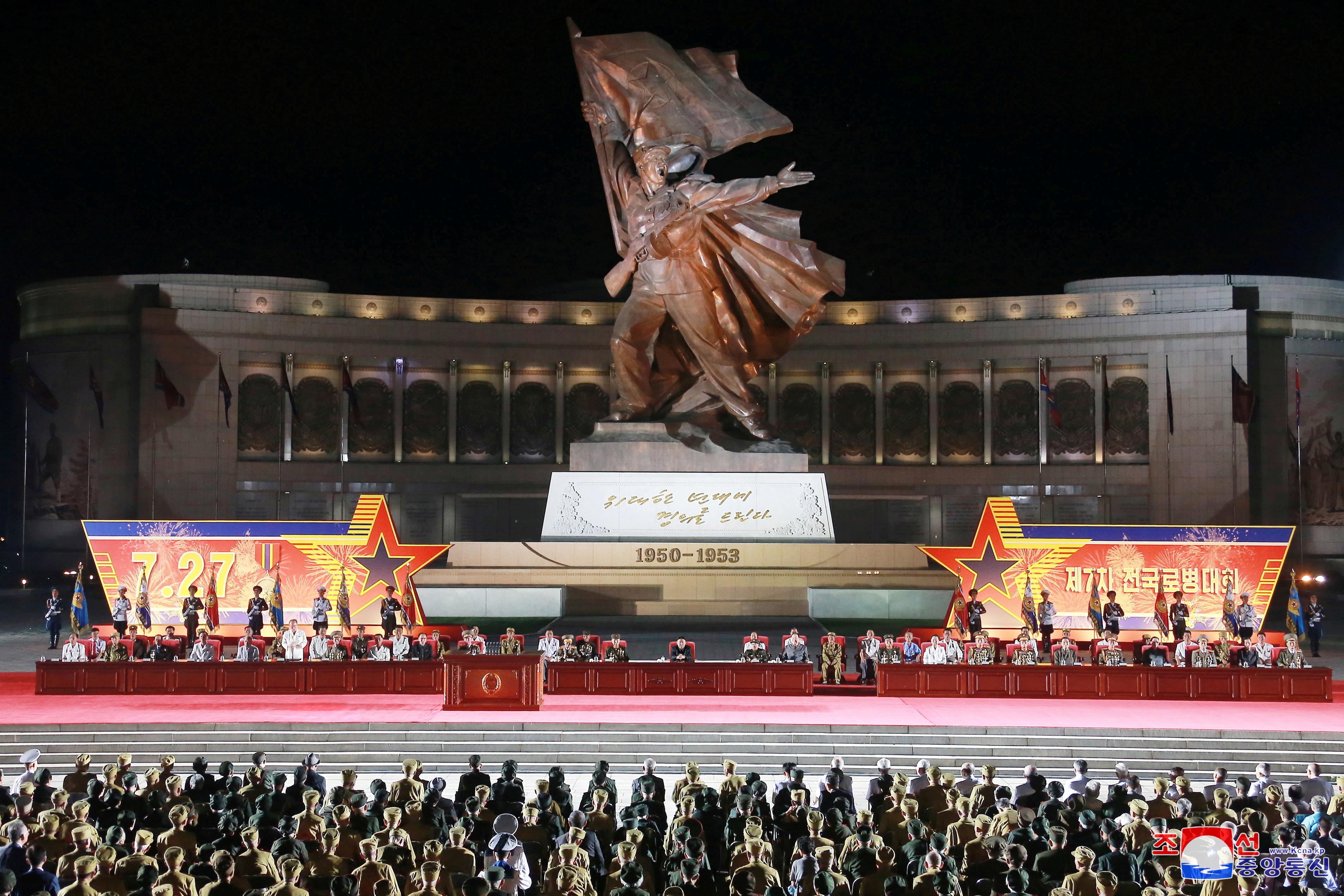 Trieu Tien ky niem 68 nam dinh chien anh 4