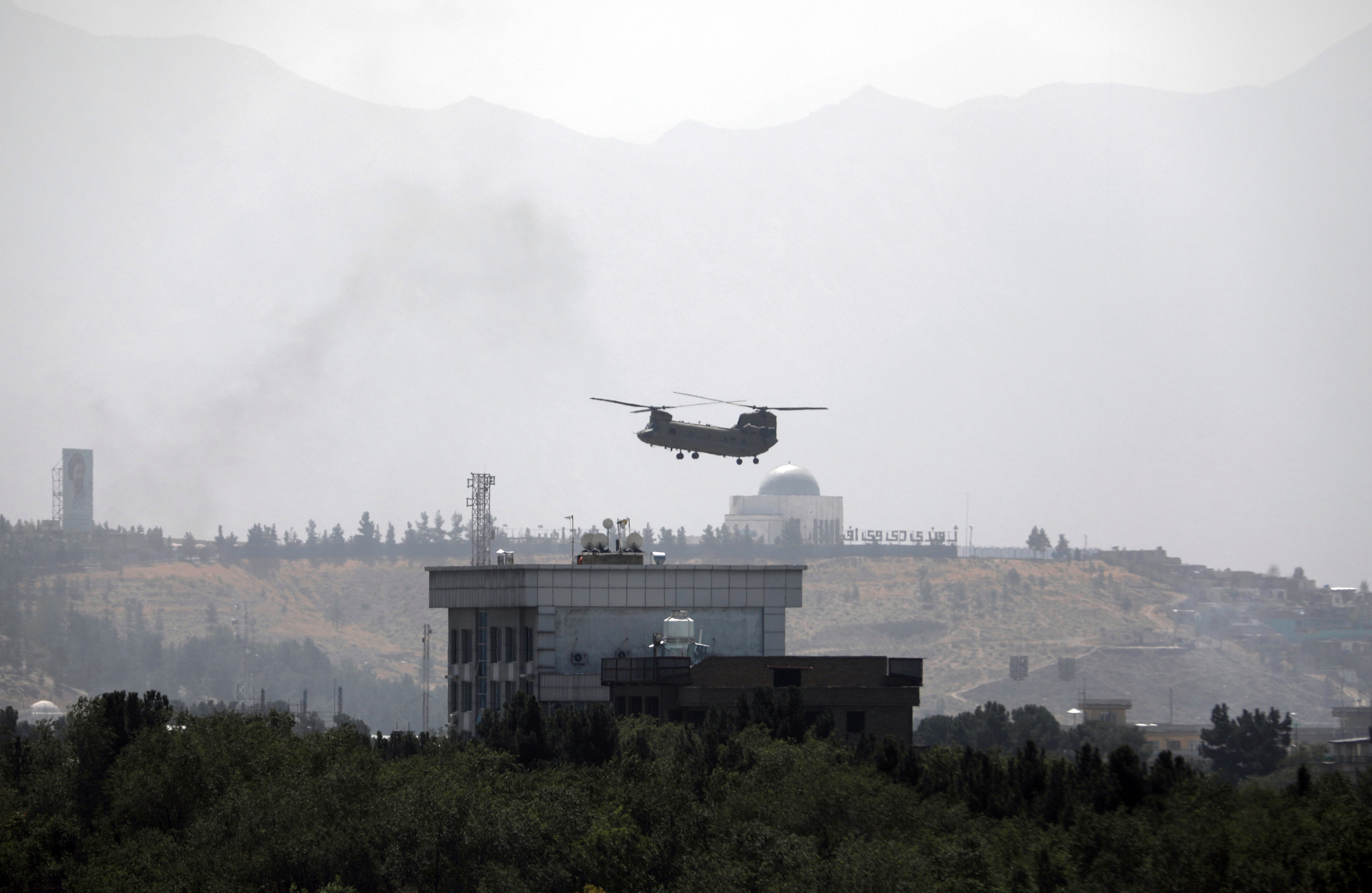 Biden truoc cuoc chien o Afghanistan anh 4