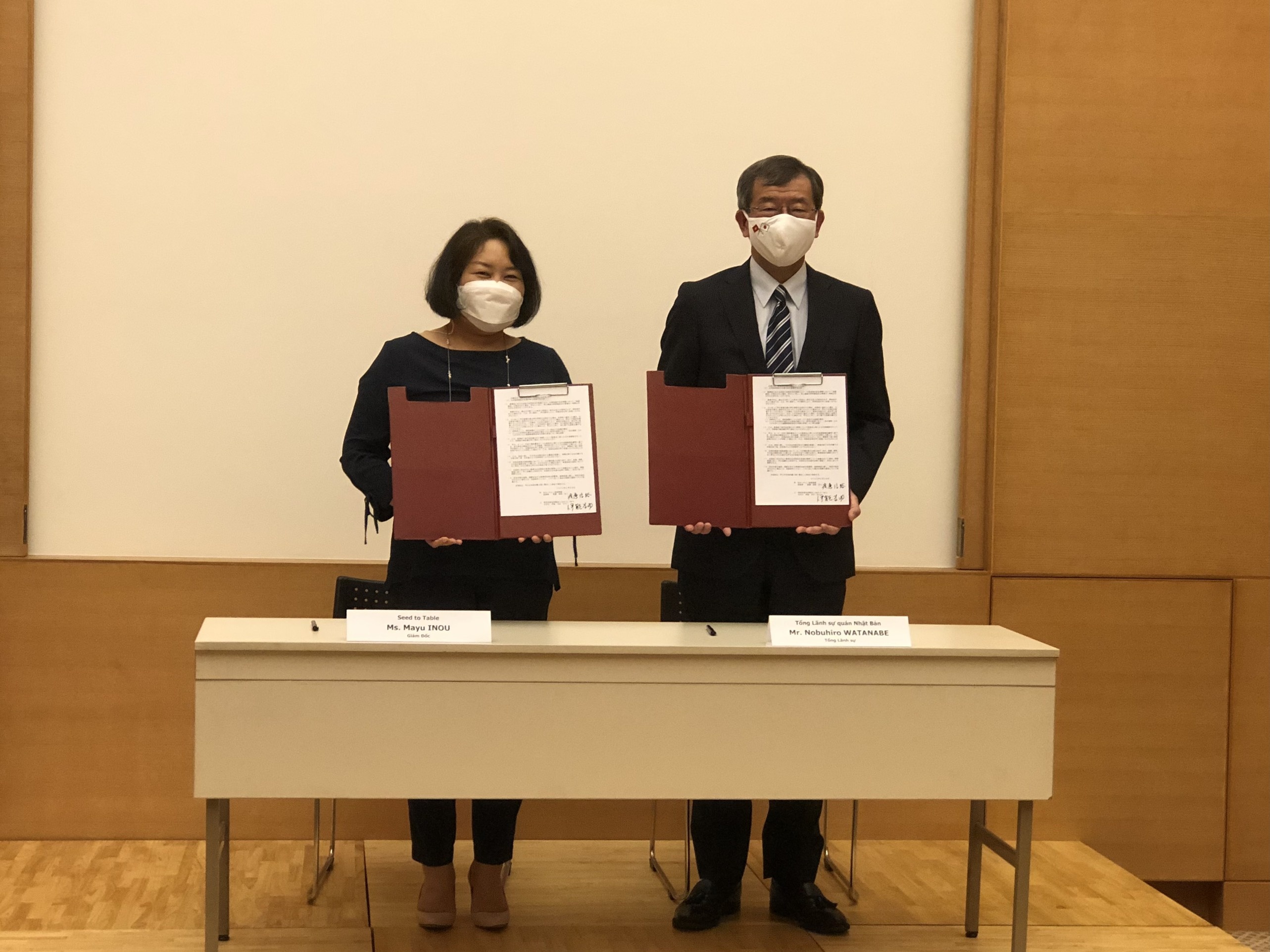 Nhật Bản tài trợ cho nông nghiệp và giáo dục Việt Nam ảnh 3 Nhat Ban tai tro cho nong nghiep va giao duc Viet Nam anh 3