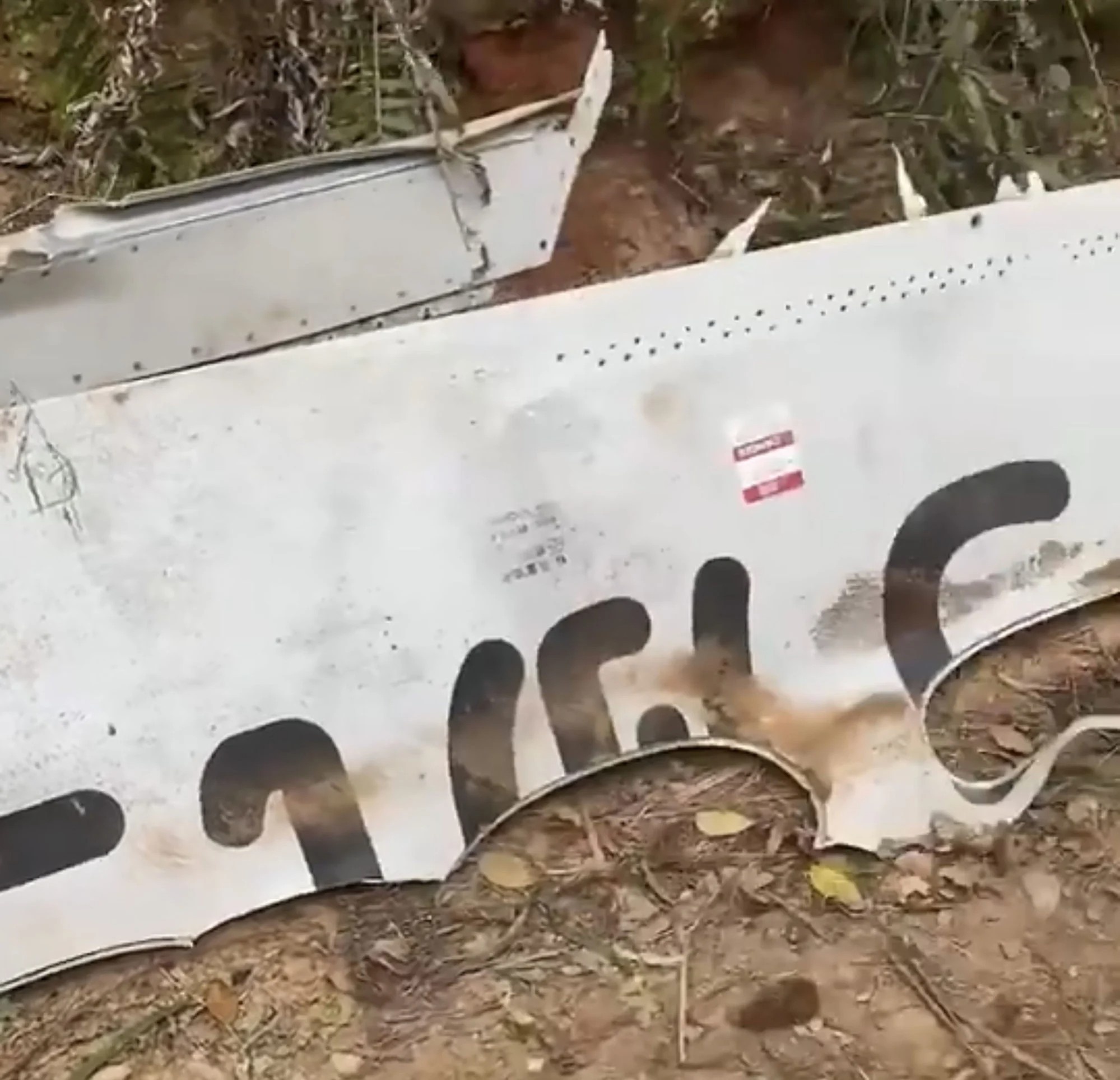 roi may bay Trung Quoc anh 1