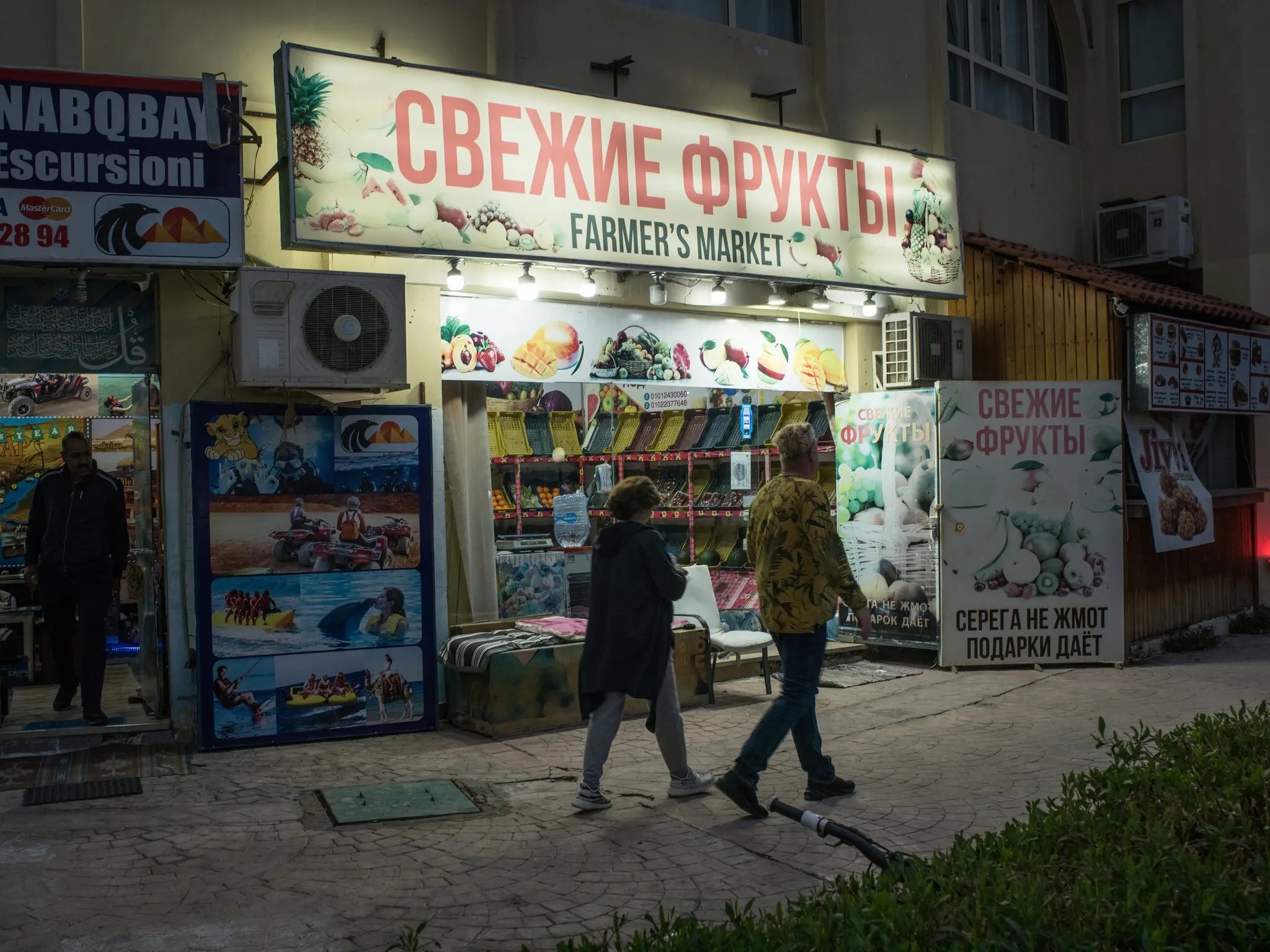 su kho xu cua du khach Nga va Ukraine anh 3