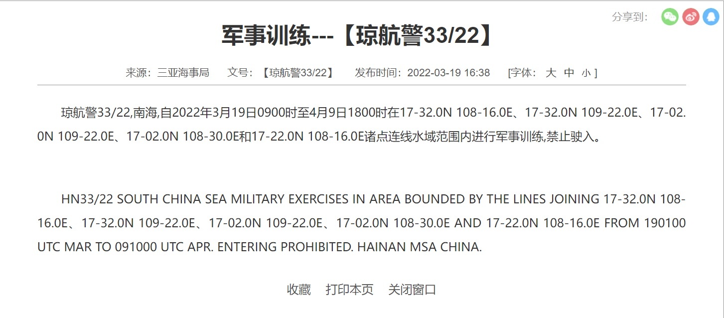 Trung Quoc tap tran tren Bien Dong anh 1