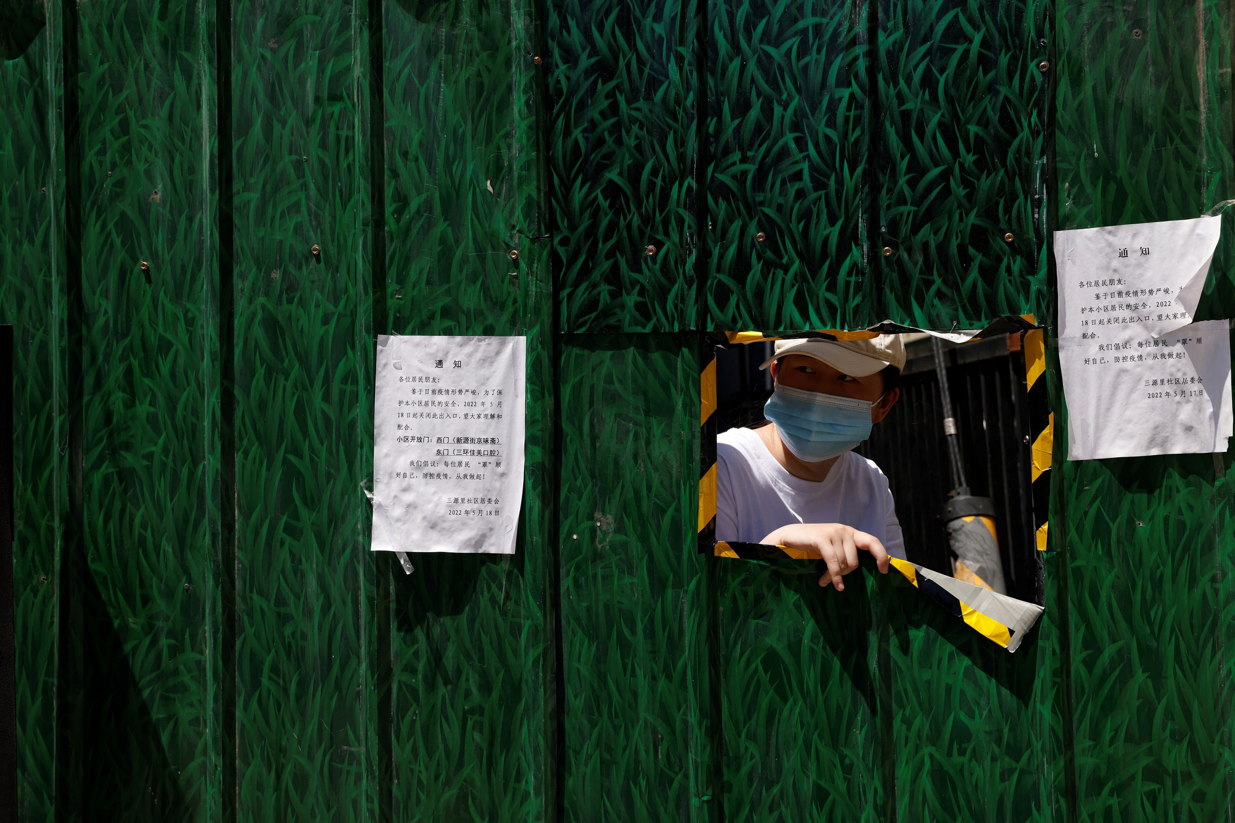 Bac Kinh tuyen bo kiem soat duoc tinh hinh dich hinh anh