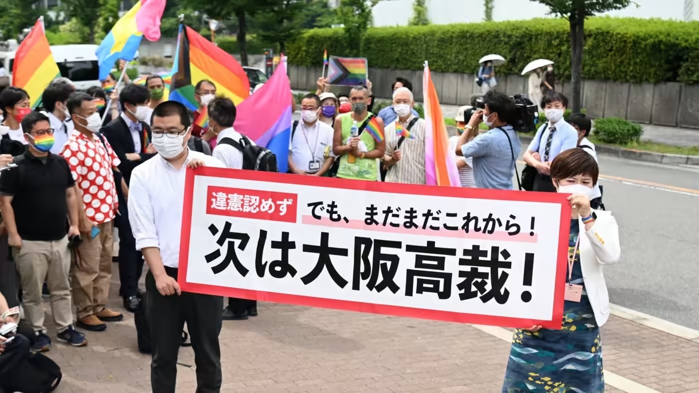 Toa an Nhat Ban phan quyet lenh cam hon nhan dong gioi khong vi hien hinh anh