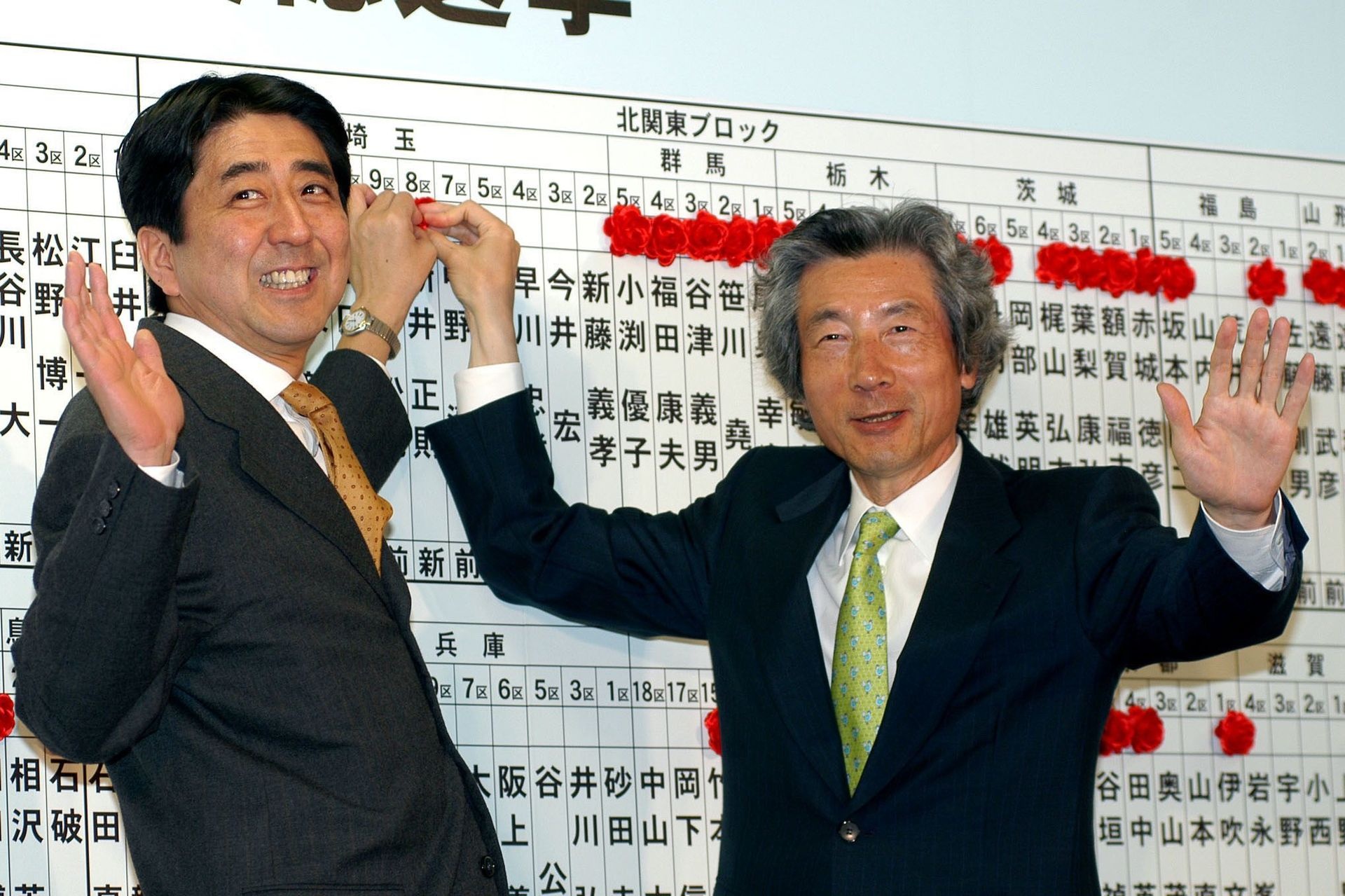 Ong Abe bi am sat anh 3