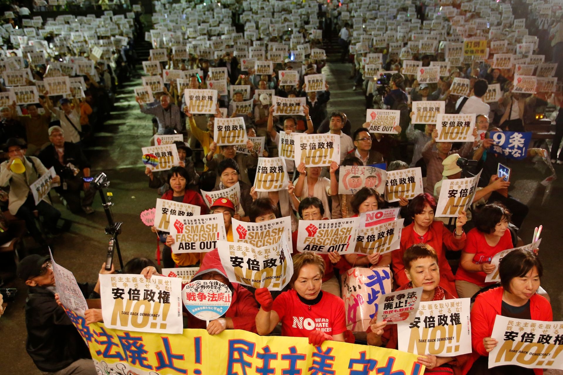 Ong Abe bi am sat anh 11