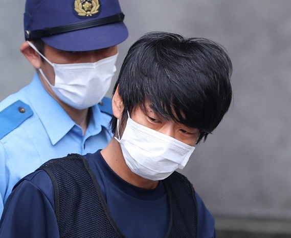 Cha nghi pham am sat ong Abe da tu tu gan bon thap ky truoc hinh anh