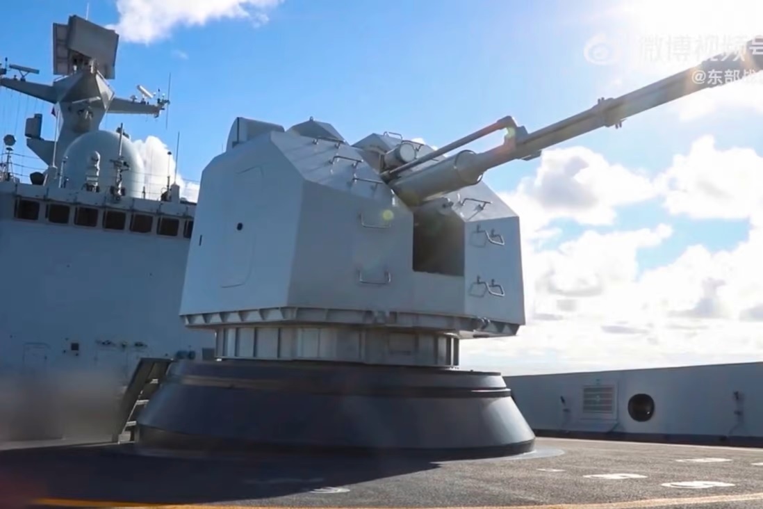 Trung Quoc cong bo dot tap tran moi hinh anh