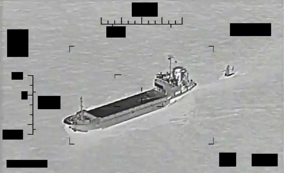 Ve binh Iran keo tau My giua vinh Ba Tu hinh anh