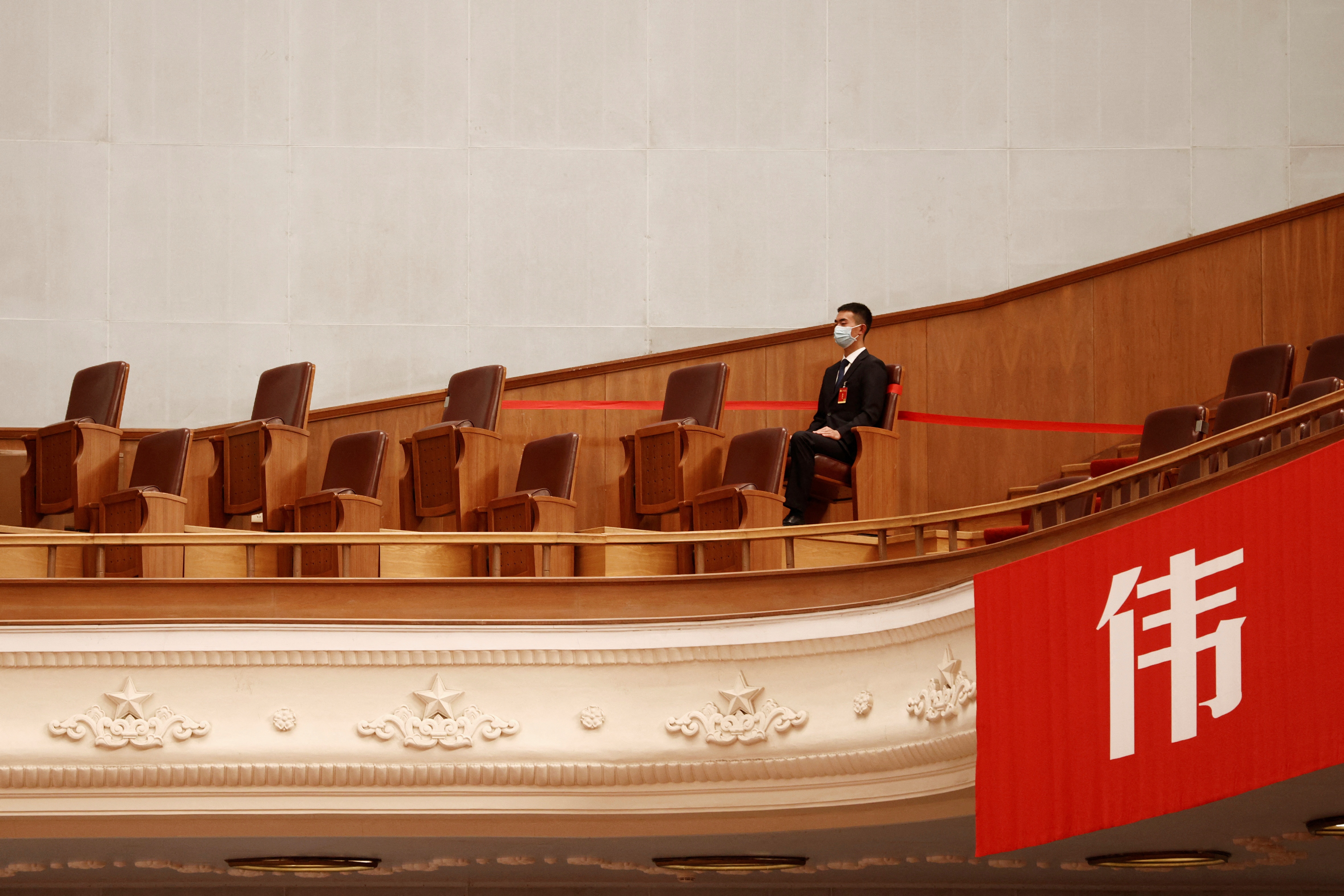 dai hoi dang XX anh 15