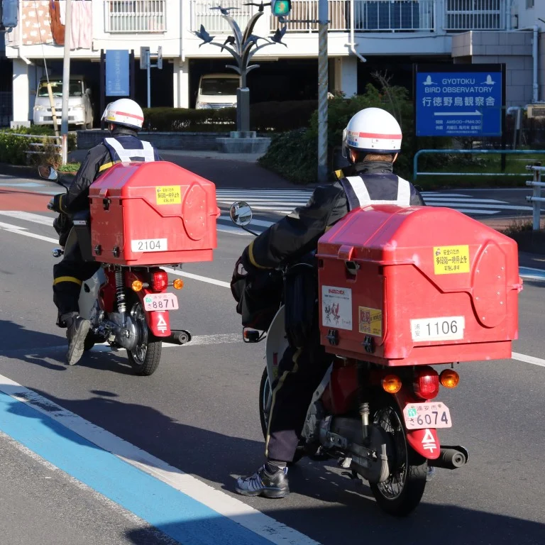 Phong tuc nengajo Nhat Ban anh 3