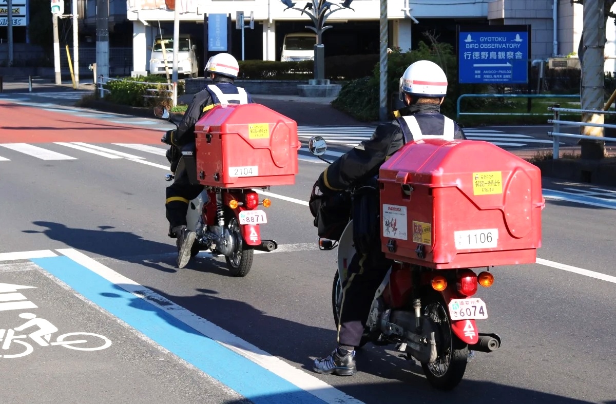 Mot phong tuc nam moi cua Nhat Ban da mai mot hinh anh