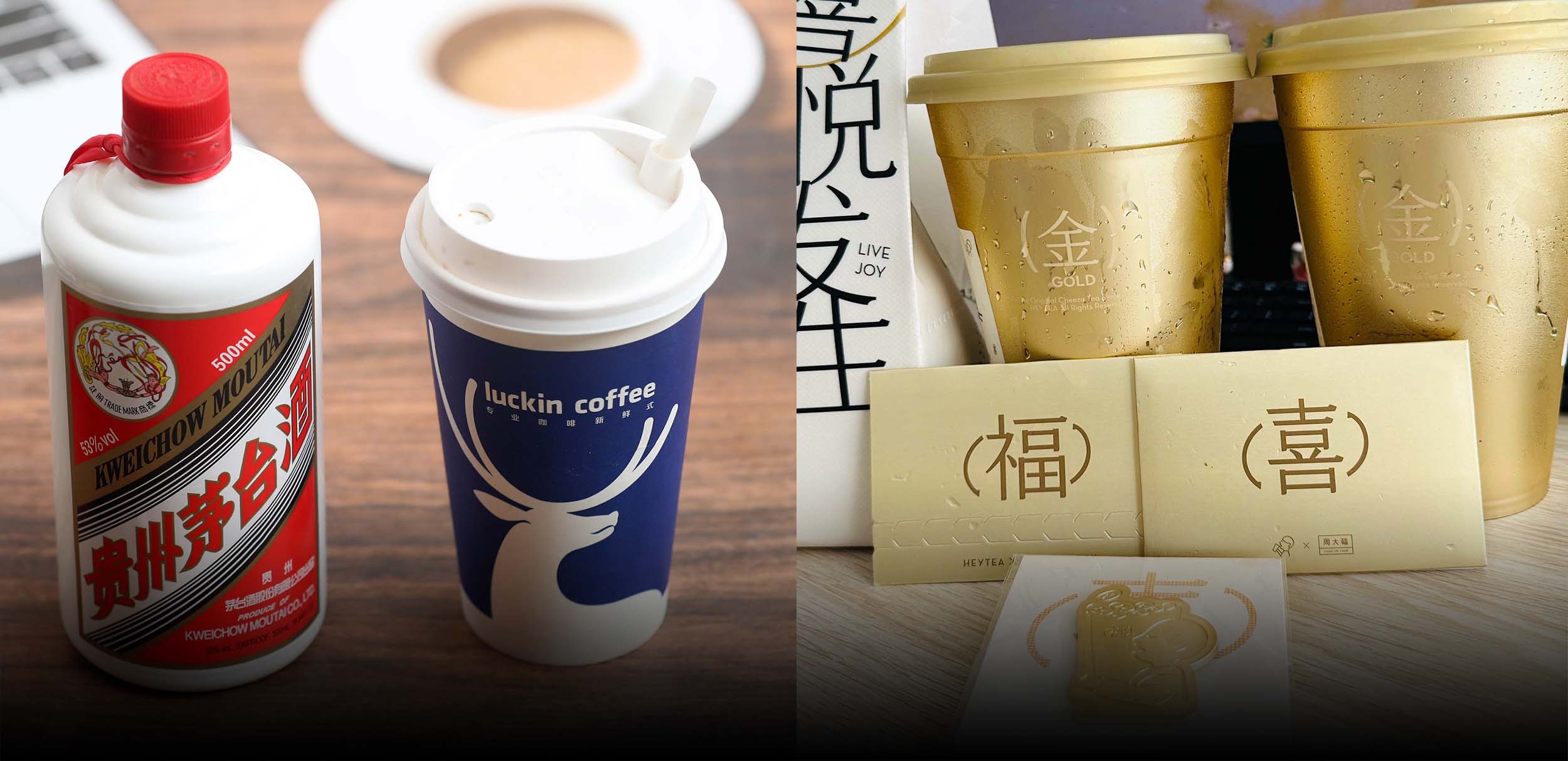 Dang sau viec hang tra sua ket hop thuong hieu trang suc hinh anh