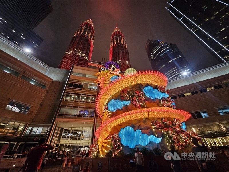 Chào năm mới ảnh 16 Chao nam moi anh 16