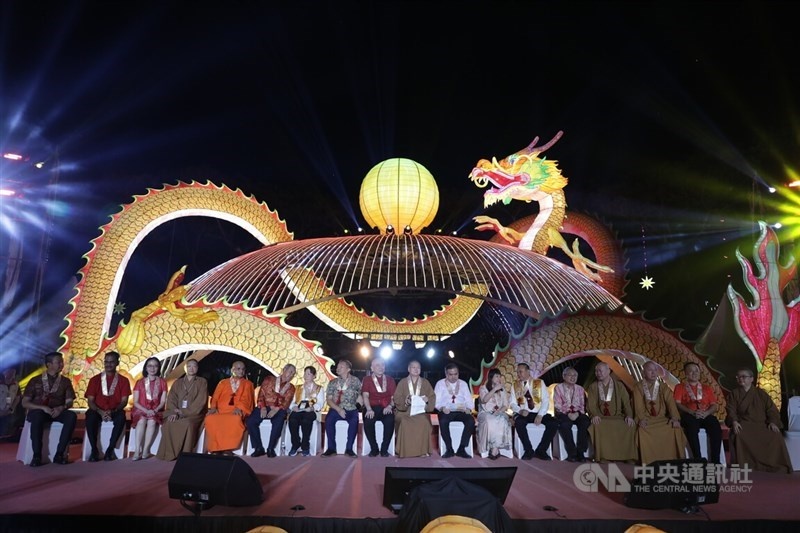 Chào năm mới ảnh 17 Chao nam moi anh 17