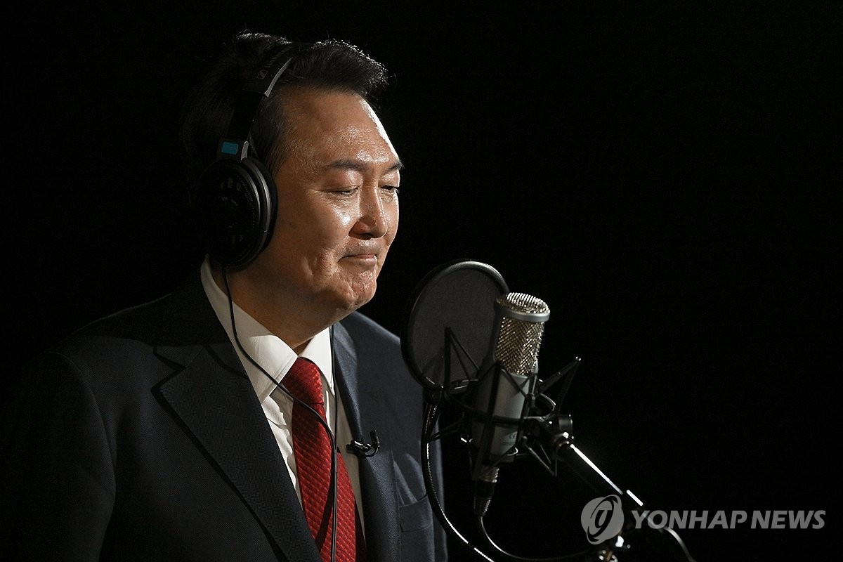 Chào năm mới ảnh 20 Chao nam moi anh 20