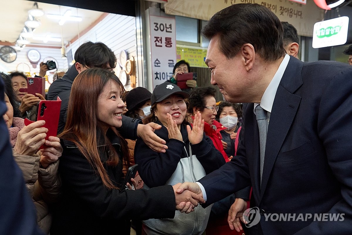 Chào năm mới ảnh 21 Chao nam moi anh 21