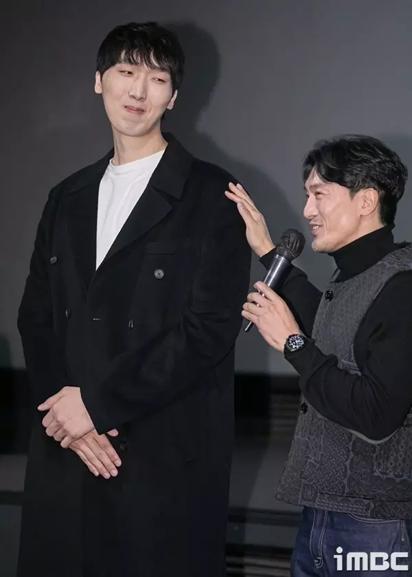 Quật mộ trùng ma, Kim Byung Oh ảnh 3 Quat mo trung ma, Kim Byung Oh anh 3