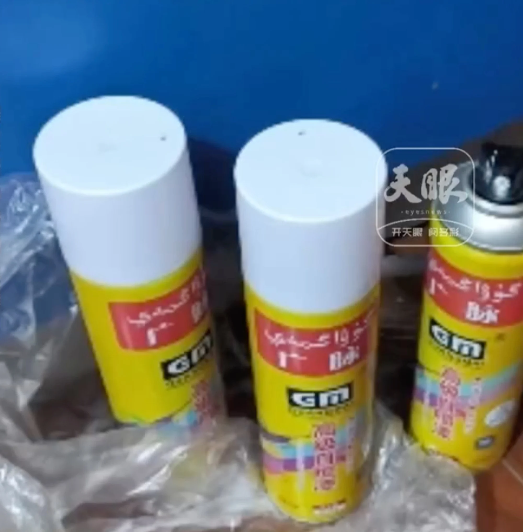 Ung thư,  Sơn gây ung thư ảnh 2 Ung thu,  Son gay ung thu anh 2