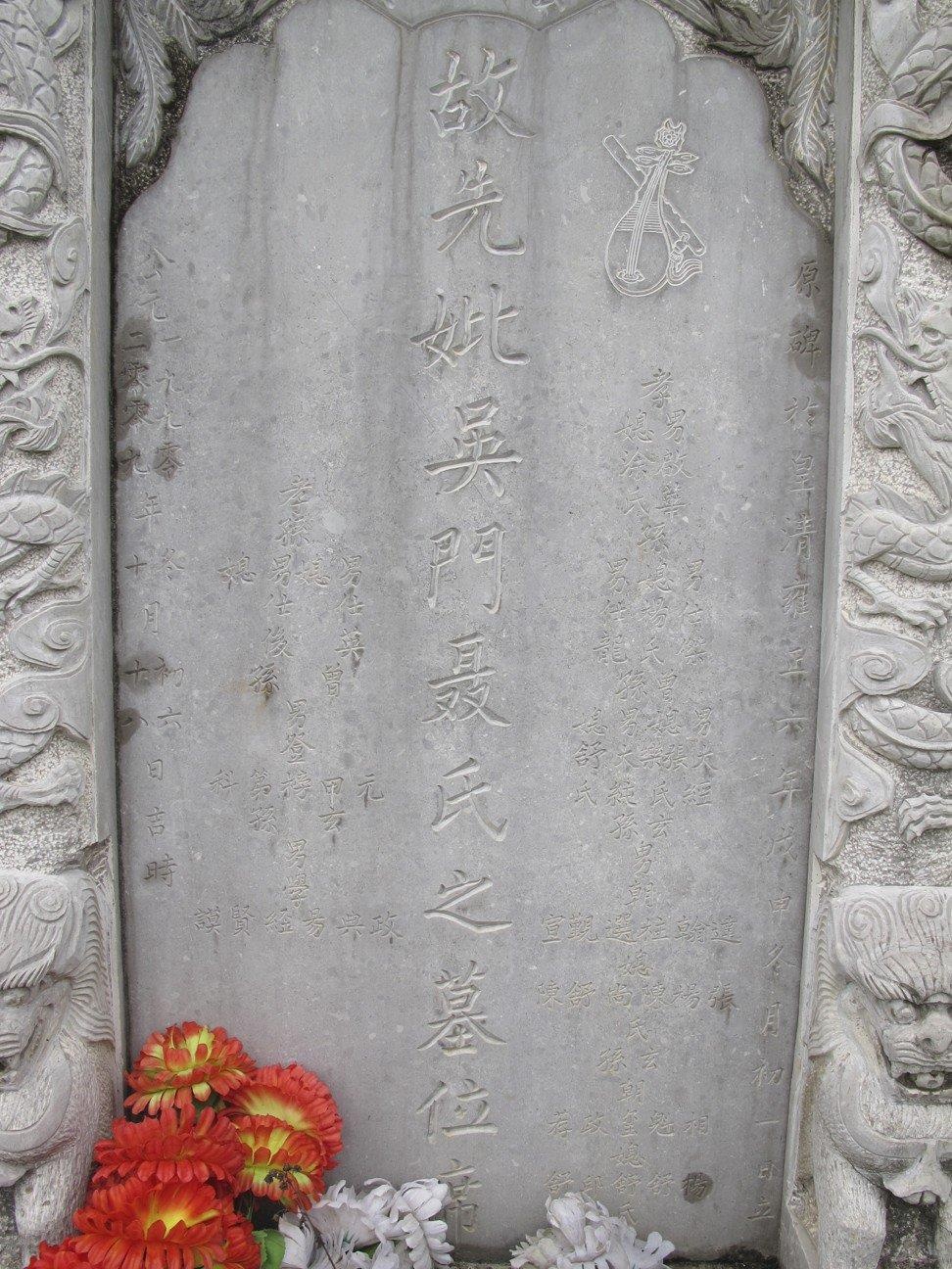 Ngoi lang heo lanh anh 3