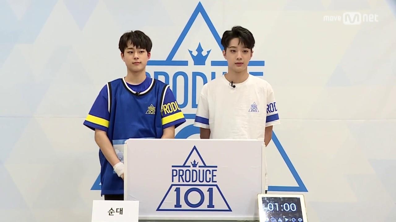debut,  nhóm nhạc nam,  kpop,  2019 ảnh 1 debut,  nhom nhac nam,  kpop,  2019 anh 1