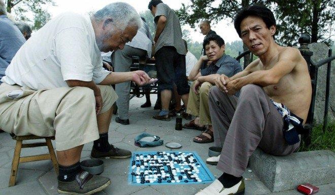 bắc kinh cấm phơi bụng ảnh 2 bac kinh cam phoi bung anh 2