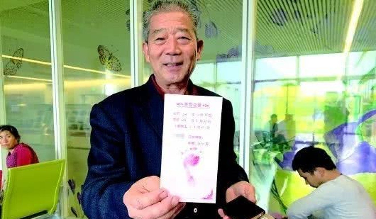 sinh con, kỷ lục, già nhất, trung quốc, lớn tuổi nhất ảnh 2 sinh con, ky luc, gia nhat, trung quoc, lon tuoi nhat anh 2