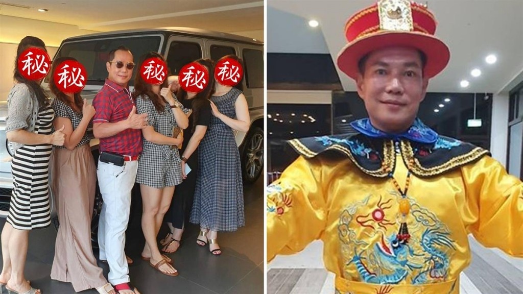 'Vua can cau' Dai Loan khoe co 4 vo chung song hoa thuan hinh anh