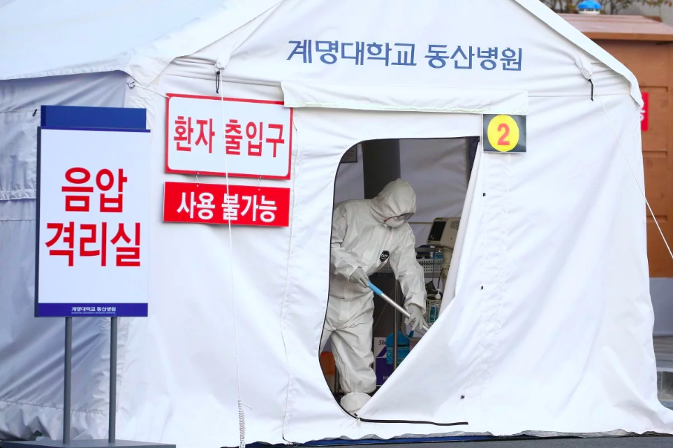 Quan chuc Han nhiem virus corona thua nhan la thanh vien Tan Thien Dia hinh anh