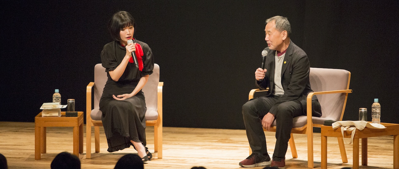 nu quyen trong sach Murakami anh 1