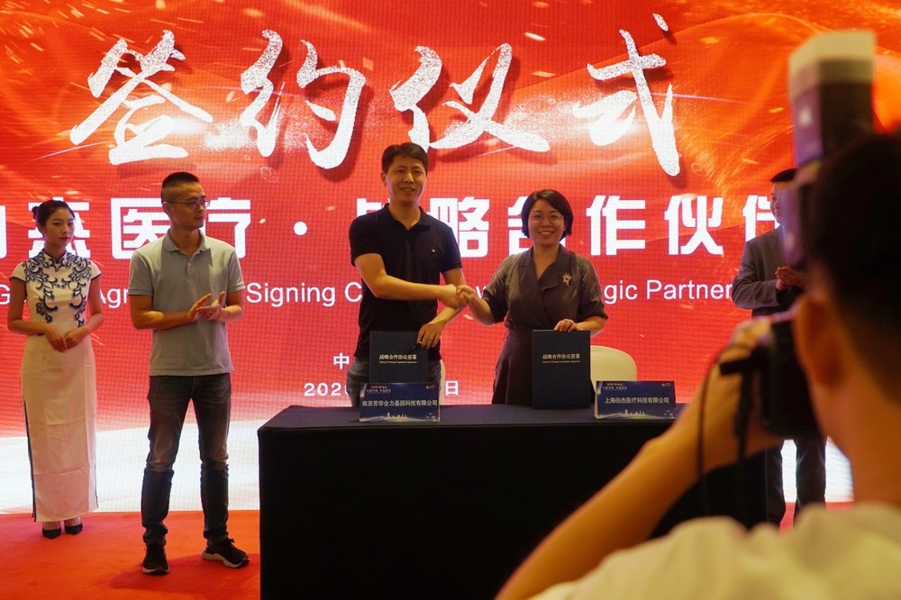 phong su AP ve Vu Han anh 7