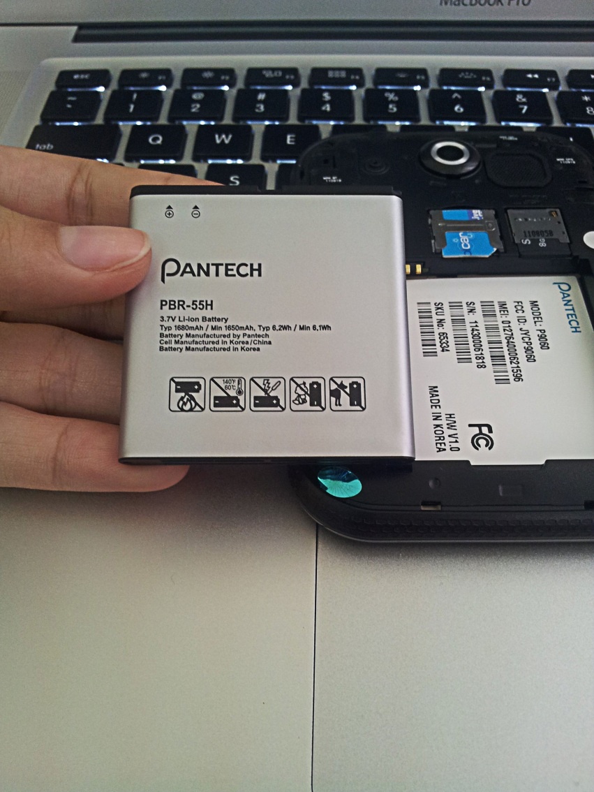 Pin dung lượng 1.650 mAh cho thời gian sử dụng lên đến 2 ngày.