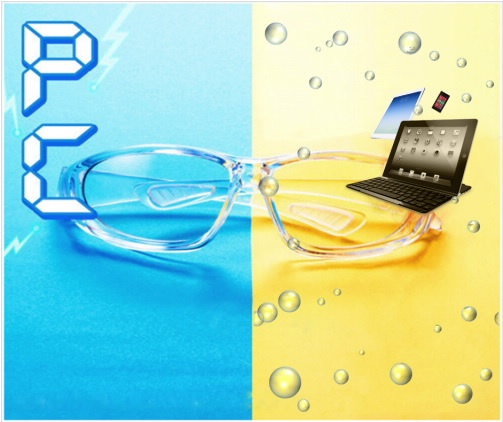 Tròng kính cắt tia sáng xanh đang là một sản phẩm ăn khách tại Nhật.